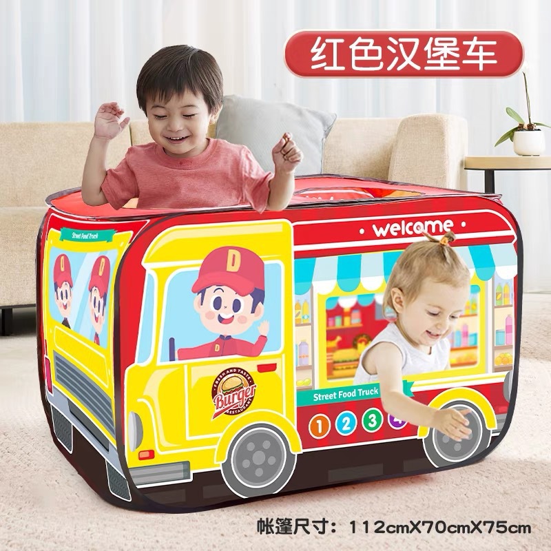 버거 카트 텐트 [천 가방 포장]]