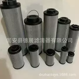 滤芯;滤油机;滤网