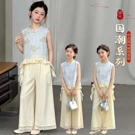 女童夏季汉服套装2026新款女孩新中式旗袍儿童夏装刺绣国风两件套