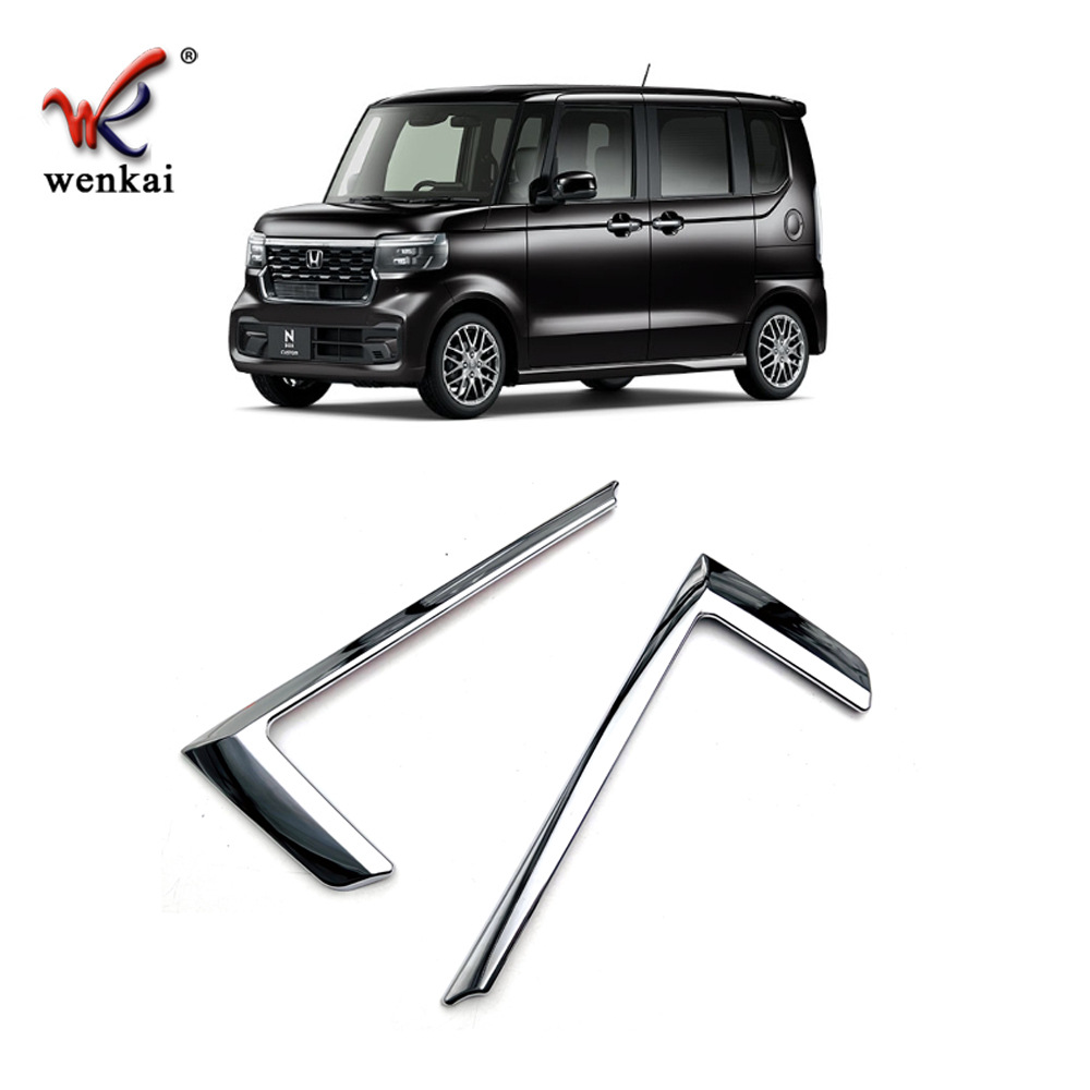 Adecuado para Honda N-caja personalizada jf5 jf6 modificado rejilla frontal media red especial galvanoplastia decorativa tira brillante