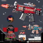 新款儿童喷雾冒烟玩具枪男孩发声光电动音乐自冲锋仿真左轮抢玩具