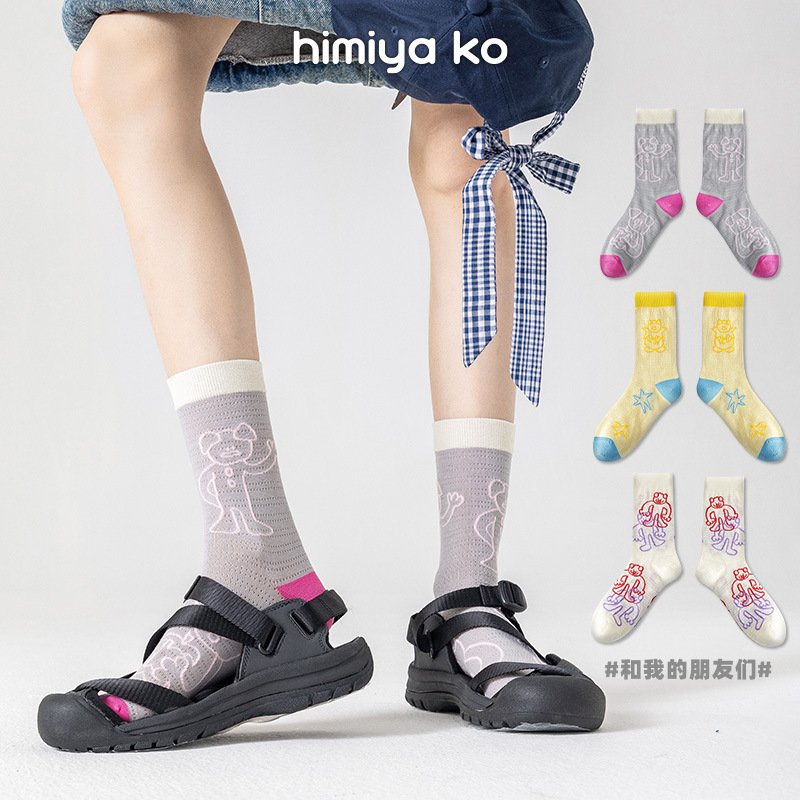 New Spring and Summer Socks, Cute Mid-Calf Socks, Cartoon Bear Thin Socks, Dopamine Cotton Socks for Women, Fashionable Women's Socks