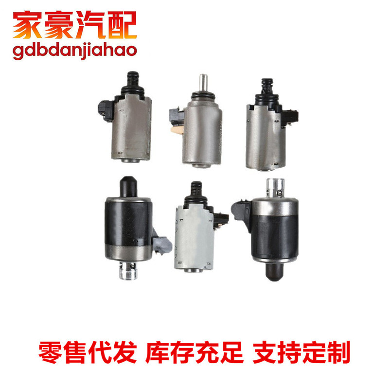 Car Automatic Transmission Solenoid Valve 6 Kit A1402770435 A1402770398 A1402770535 Car Automatic Transmission Solenoid Valve 6 Kit A1402770435 A1402770398 A1402770535