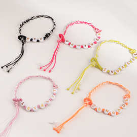 饰品手链时尚通勤拼色系麻花辫流苏友谊手工编织手绳可调节大小