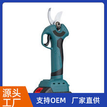 跨境電剪刀電動修枝剪鋰電剪枝便攜粗枝剪樹枝果樹充電式鋰電池