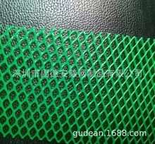 塑料平网绿色薄款净化塑业 支撑网 塑料骨架 台面伴侣