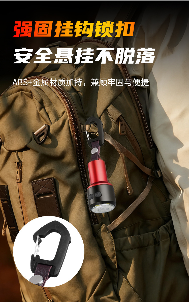 New mini flashlight with strong light and long battery life, outdoor rechargeable multifunctional work light, small portable keychain