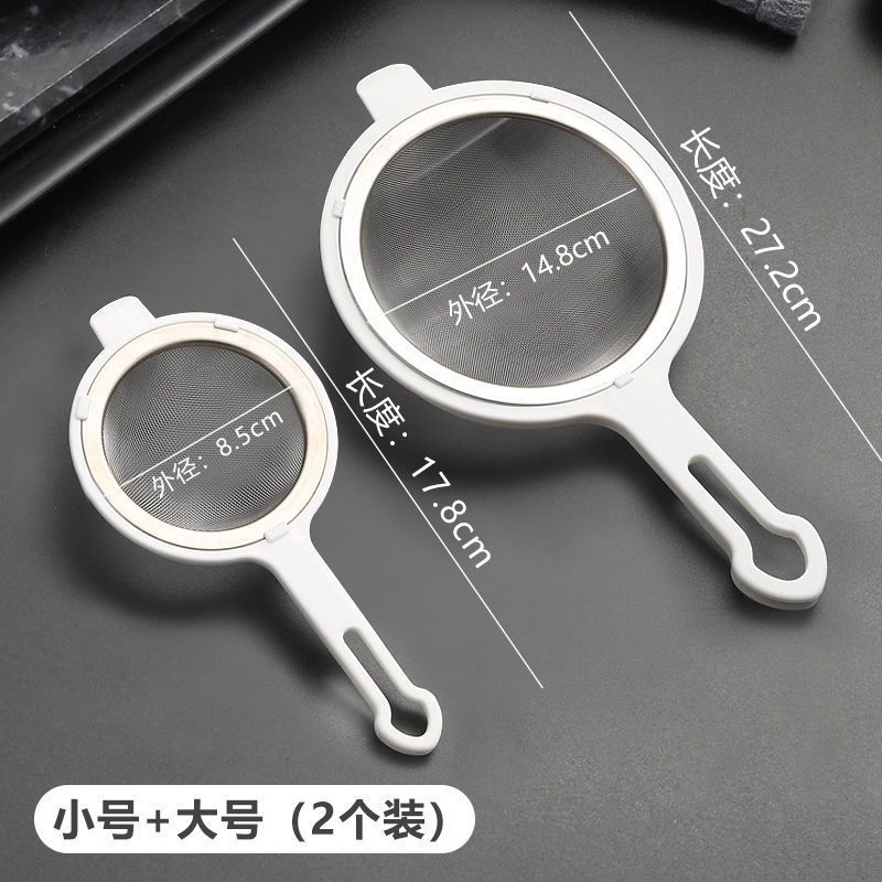 中药过滤网药渣滤网神器超细滤药器熬煎药筛子厨房漏勺汤药袋网筛|undefined