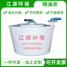 �S��ֱ�N���׏Uˮ̎���Bֳ��ˮ̎���O�䅒����ˮ̎���O��A2O��ˇ