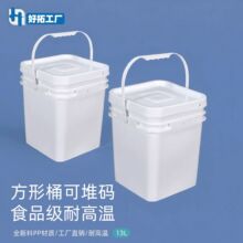 �S�ҬF؛13����������Ͱ���l�T��Ͱ����ͰʳƷ����Ͱ�L���ΰ��bͰ