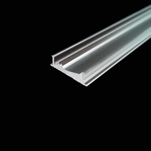 黑板护眼教育轨道灯  亚克力线条灯外壳   PMMA单面磨砂偏光透镜