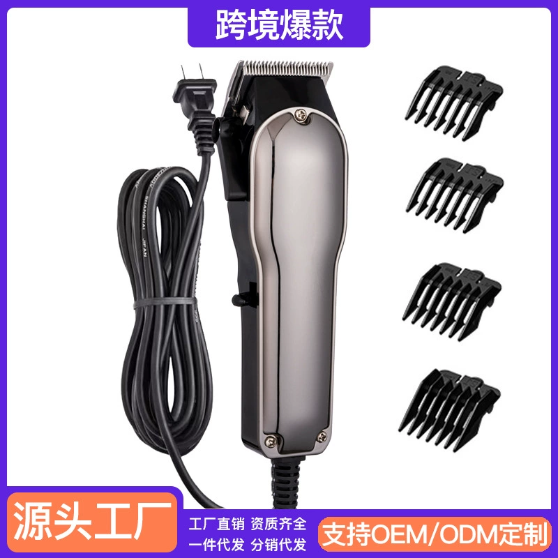 Новая трансграничная электрическая машинка для стрижки волос с двигателем 12 В, мощная электрическая машинка для стрижки волос для взрослых и детей, использование в парикмахерской