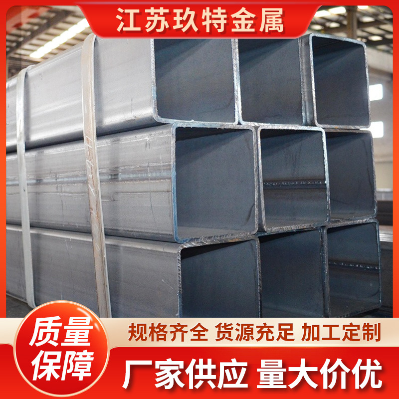 厂家供应 镀锌管Q235B方管镀锌方管镀锌钢管建筑用矩形管规格齐全
