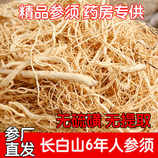 �˅��500g�˅��L��ɽ��횸�ɢ�b���񅢰ׅ��Ї���ꑰ��b�������l