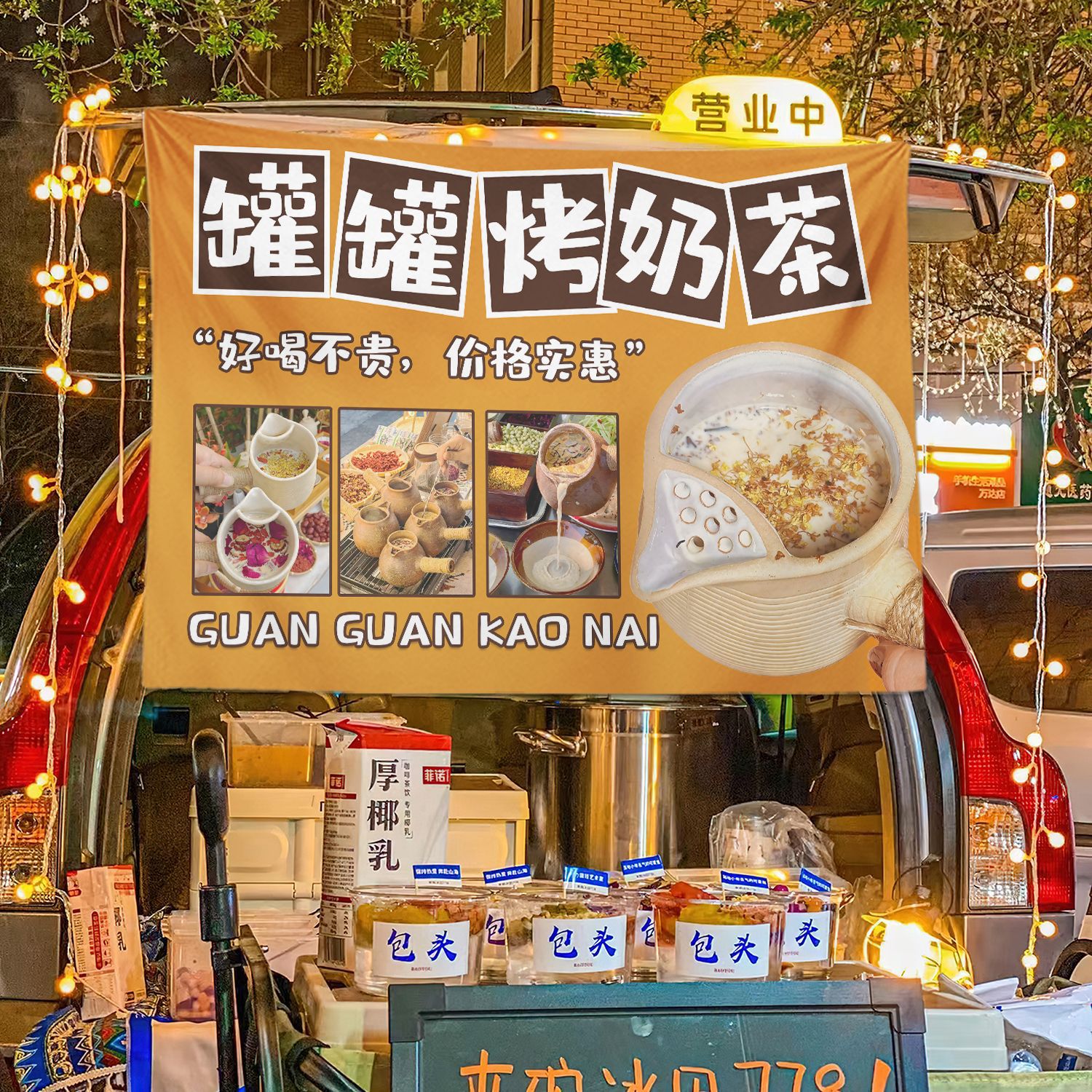 Taza de licor, leche tostada, estand