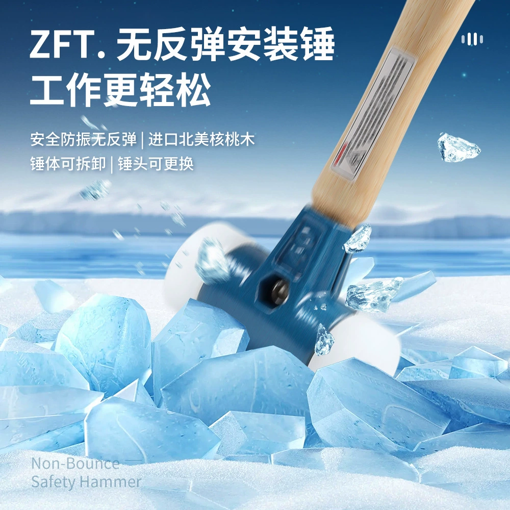 HengShuo промышленный резиновый молоток резиновый молоток инструмент для установки молоток маленький нейлон большой пластиковый молоток без эластичных дверей и окон