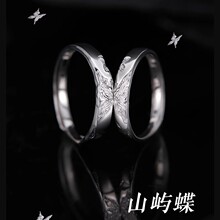 s925���yɽ�Z����H��ָ��Ůһ��С������ָ�h�_�ڸ߼��к�������