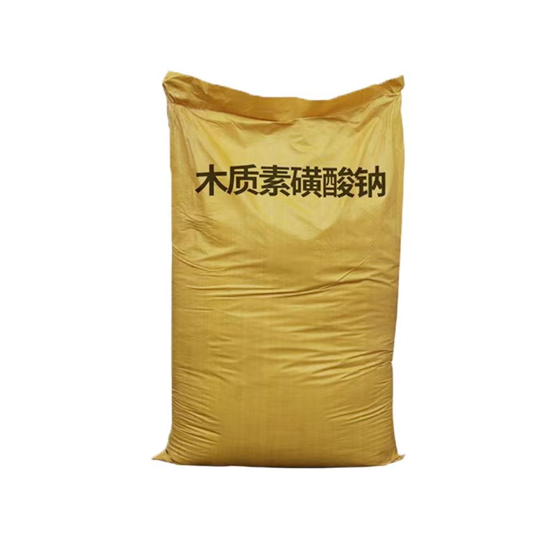 磺酸衍生物