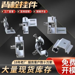 Ļ����˨����X�Ͻ�ʯ�Ē������ʯ�S���⠝���w�ɒ��B�Ӽ�