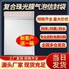 reunite with thickening Pearl film envelope Bubble bag express doggy bag waterproof packing Foam Bag Envelopes
