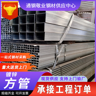 ������\���ܷ�䓹�40*60��ͨ�����L���F�ܷ��͹ܲ�2*2���ι�
