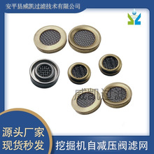 �Ԝp���y�~��߅�^�VƬ�m��С���ھ�C�����C���ݔ�ͱ��S�~�V�W