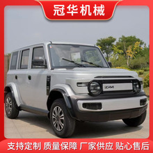 ^݆늄܇݆늄I܇ƿ܇Դ늄܇