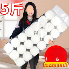 卫生纸卷纸家用实惠装斤装层无芯卷筒纸卫生间厕纸厕所专用纸巾