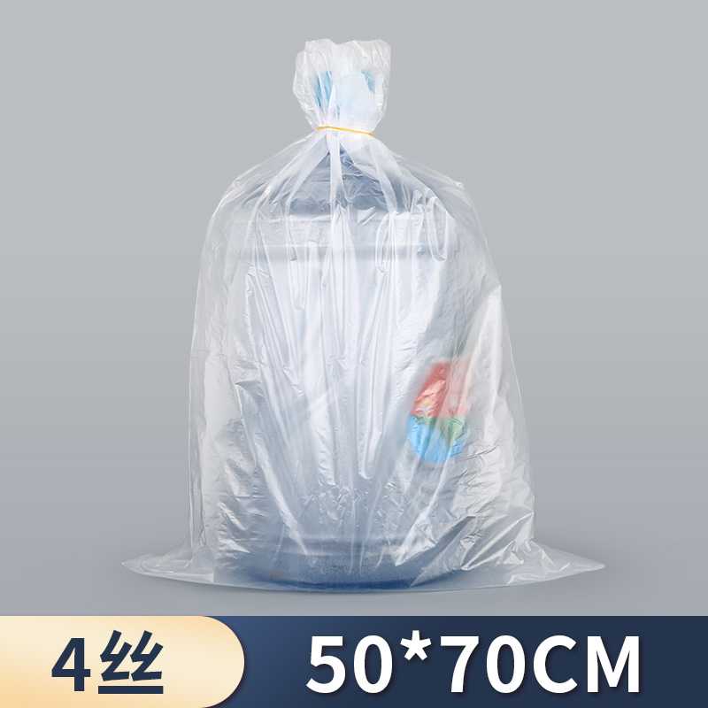 Bolsa de PE esmerilado, bolsa de polvo delgada, 4 filamentos, bolsa de película, bolsa de alimentos, bolsa de plástico de baja presión