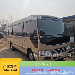 �羳���ڶ����S�￼˹��19-29�����A��܇ �̄սӴ��а����Ͱ�ʿ