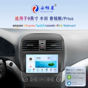 04-08 Acura TSX üçün 9 düymlük Android Simsiz Carplay 360 Panoramalı Avtomobil Naviqasiyası