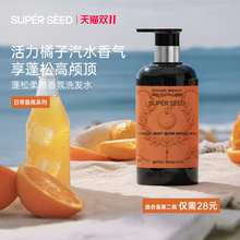 ����������ˮ���ϴ�lˮ��������坍�����������ϴ�l¶ͨ�ô���