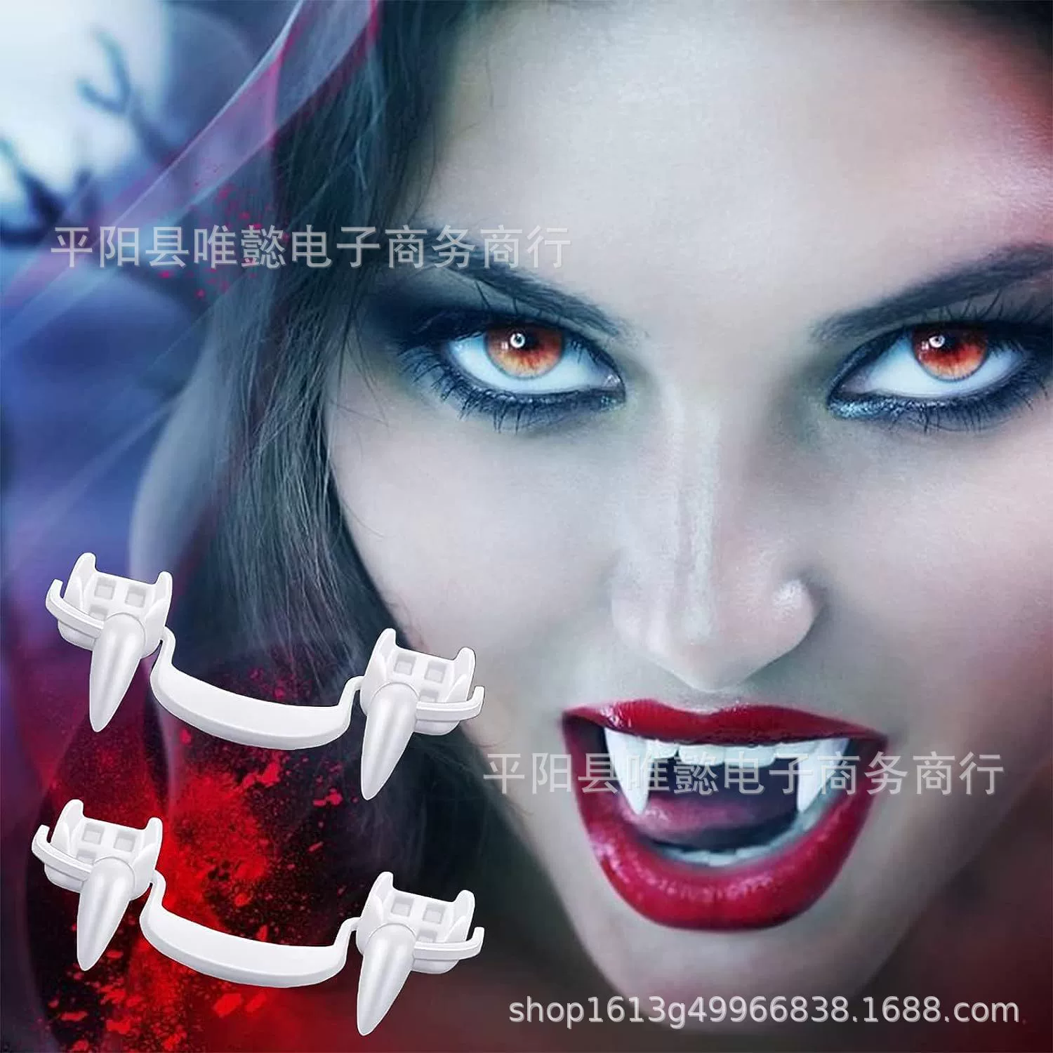 Трансграничный Новый Хэллоуин Выдвижные протезы зубов вампира Зубы зомби Зубы тигра Клыки вампира