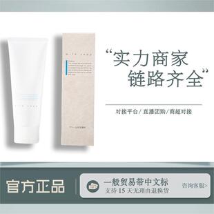 һ���Q�� ܽ��ϴ���̃���ϴ��˪�����᷼��������Ů�غ��坍�z20g