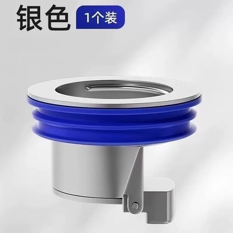 防臭地漏全铜内芯卫生间下水管道防返臭通用封口过滤网盖防虫神器|undefined
