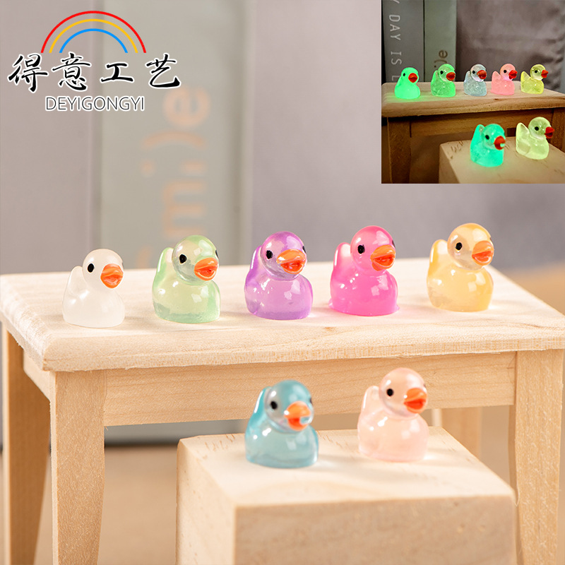 夜光小黄鸭发光迷你公仔小摆件饰品配件小物件办公室桌面房间摆件 2