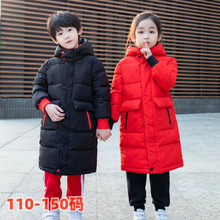 清仓秋冬儿童棉服中长款过膝纯色男女童装保暖棉衣外套宝宝棉袄