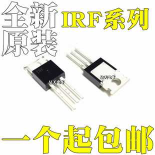 IRF1312PBFȫ��ԭ�bIRF1404PBF IRF1405PBF IRF1407PBFоƬTO-220