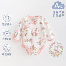 婴儿包屁衣夏季薄款男宝宝长袖三角哈衣新生幼儿连体衣纯棉衣服女