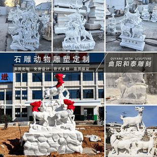 �h����ʯ�������_̩�V������ʯ�^��ˇƷ���ƾd�����ʯ����_̩