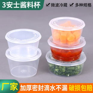 3��ʿ65mlһ�����u�ϱ�75����p3�A���ܷ�85����3oz����u�Ϸ��b��