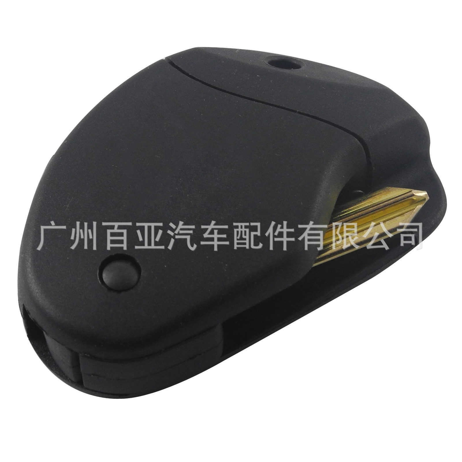 For 2 Keys Citroen Senna Xantia Car Straight Key Shell