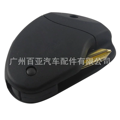 For 2 Keys Citroen Senna Xantia Car Straight Key Shell (Car Keys)