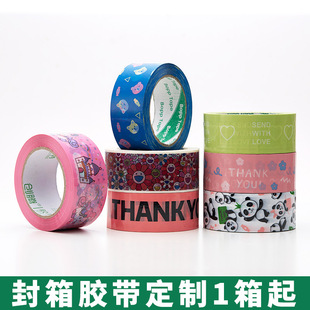 ���������z��ӡ��ӡˢ͸���z����ɫӡˢ��ɫLOGO�V�涨��D����