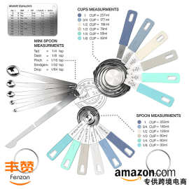 不锈钢量杯量勺套装量杯量匙家用计量勺食品级烘培工具带刻度
