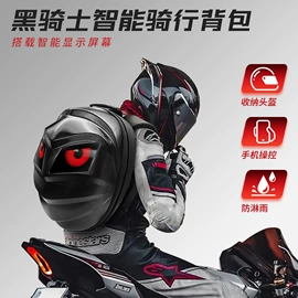 休闲背包;LED室内屏;骑行背包