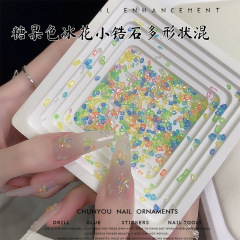 ネイルドリルの透き通ったキャンディー色の氷花ジルコンのミニ氷割れ小清新な黄青緑色の爪の装飾品