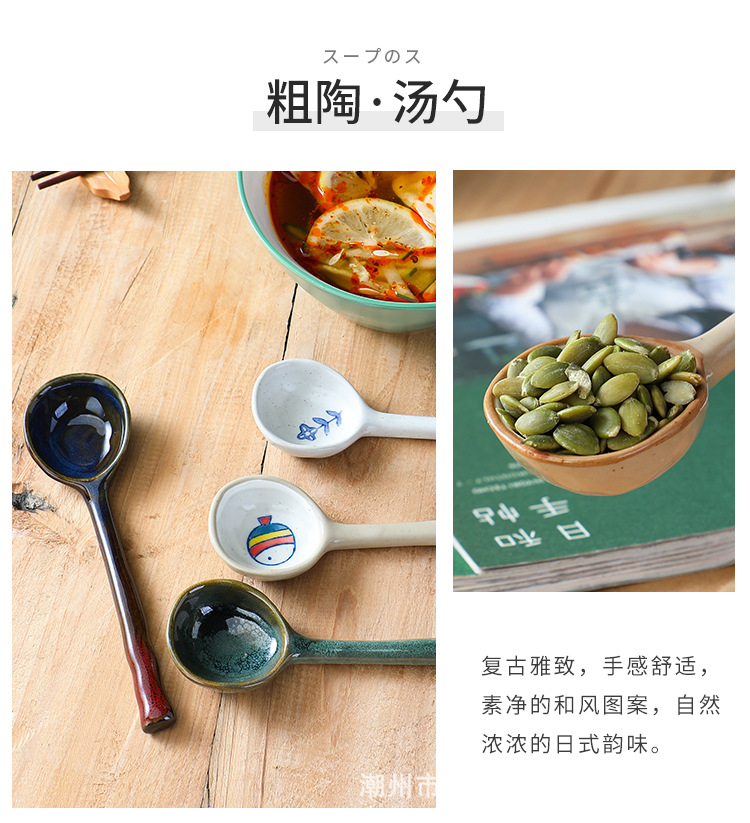 详情