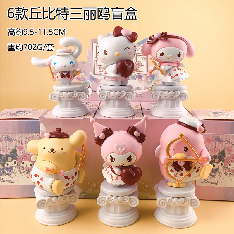 三丽鸥全系列手办盲盒 库洛米美乐蒂帕恰狗潮玩可爱动漫玩具批发|undefined