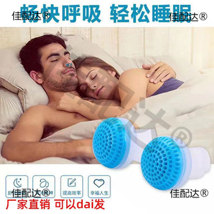�^�V��˯�����������Ůͨ�ñ������������ӷ�ֹֹ������������